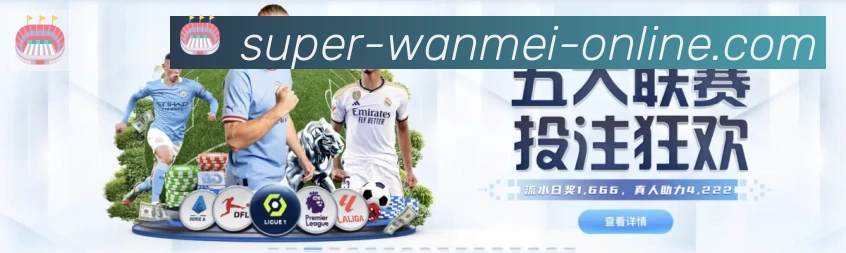 扫码下载 App