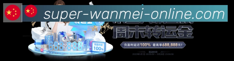 辅助工具
